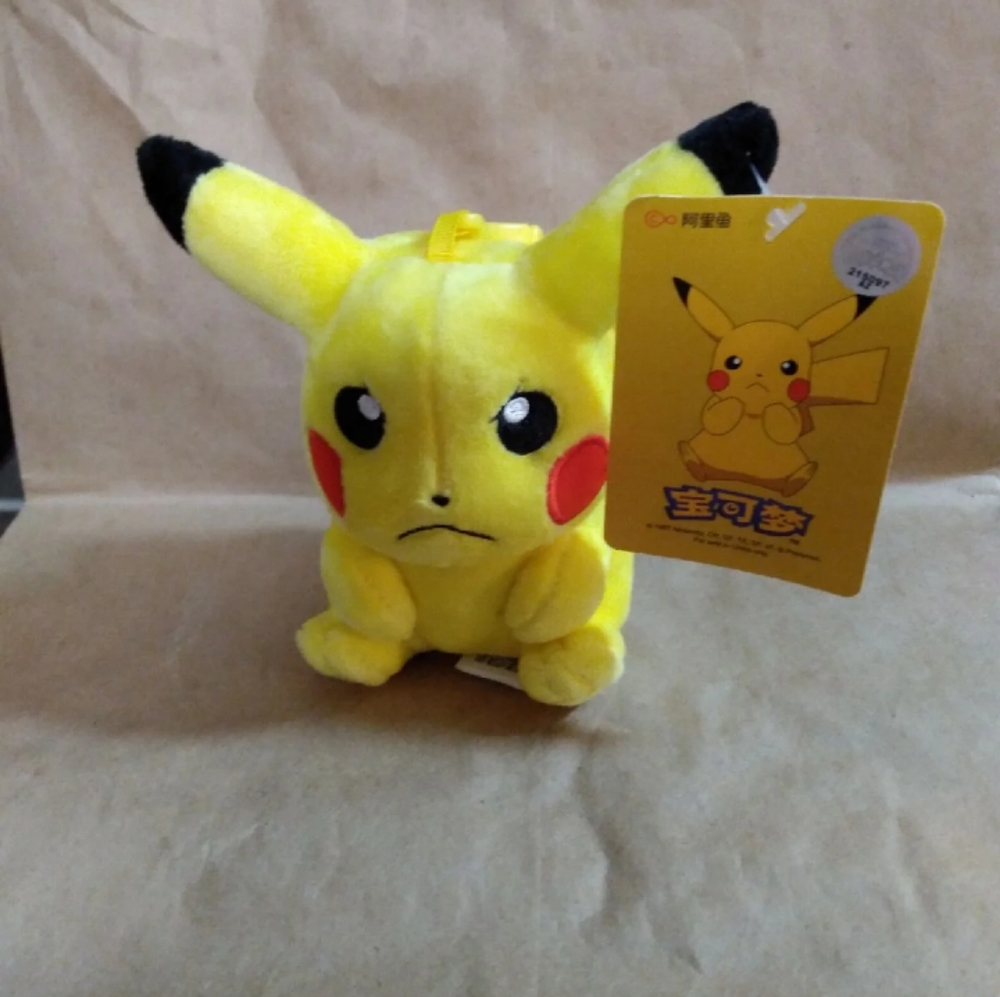 Pikachu Plush